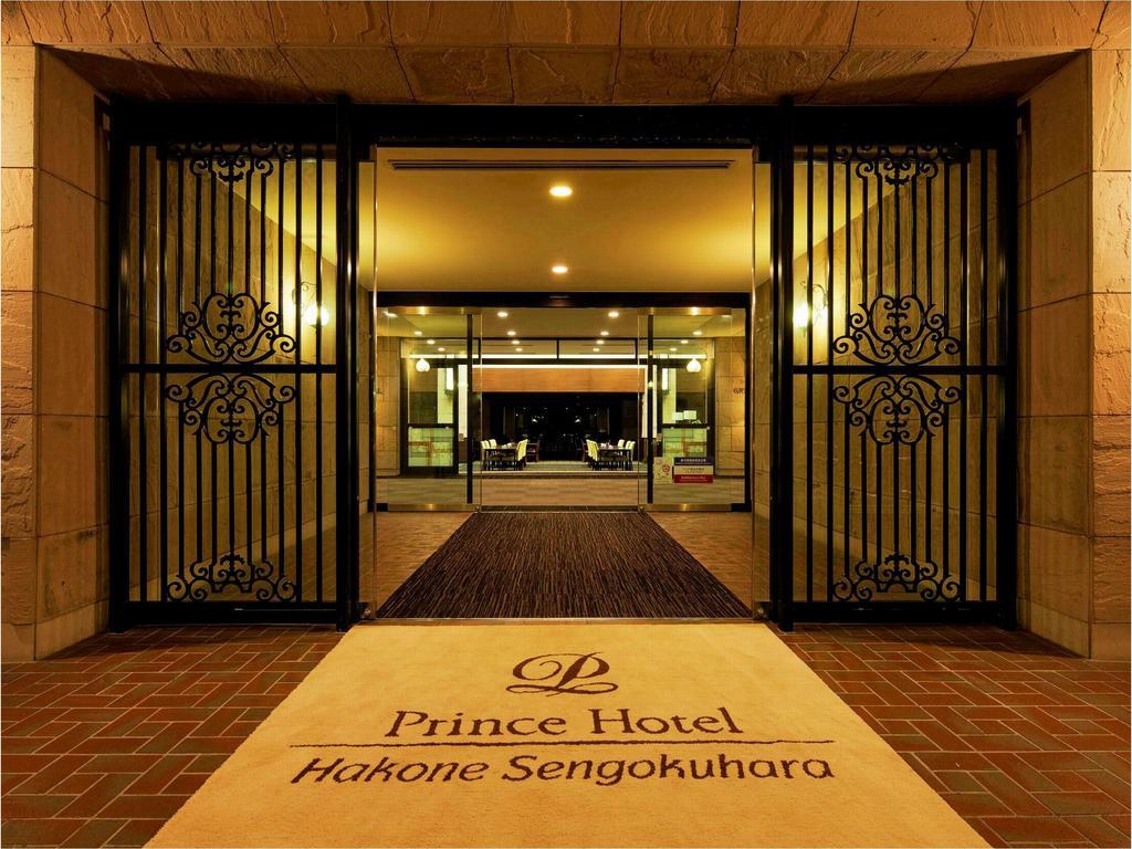 Hakone Sengokuhara Prince Hotel Экстерьер фото